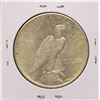 Image 2 : 1934-D $1 Peace Silver Dollar Coin