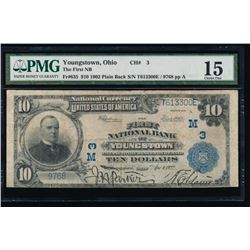 1902 $10 Youngstown National Bank Note PMG 15