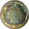 Image 3 : 1886 Proof Seated Liberty Dime Coin Arrows PCGS PR66 CAC Amazing Toning