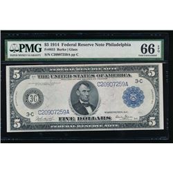 1914 $5 Philadelphia Federal Reserve Note PMG 66EPQ