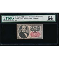 25 Cent Fifth Issue Fractional Currency Note PMG 64EPQ