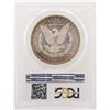Image 2 : 1880-S $1 Morgan Silver Dollar Coin PCGS MS64 Amazing Toning