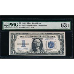 1934 $1 Silver Certificate PMG 63EPQ