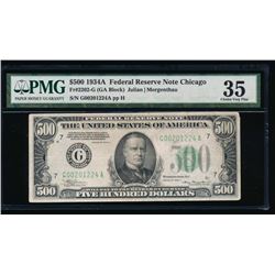 1934A $500 Chicago Federal Reserve Note PMG 35