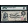 Image 1 : 1886 $2 Silver Certificate PMG 40
