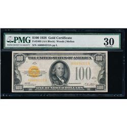 1928 $100 Gold Certificate PMG 30