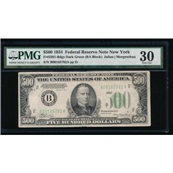 1934 $500 New York Federal Reserve Note PMG 30