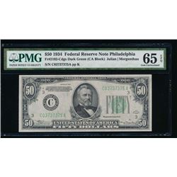 1934 $50 Philadelphia Federal Reserve Note PMG 65EPQ