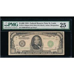 1934 $1000 St Louis Federal Reserve Note PMG 25