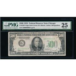 1934 $500 Chicago Federal Reserve Note PMG 25