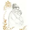 Image 2 : "Lei Jeigiong and her Baby in the Garden of Yun-Tai" Limited Edition Lithograph by Edna Hibel (1917-