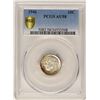 Image 2 : 1946 Roosevelt Dime Coin PCGS AU58 Amazing Toning