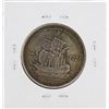 Image 2 : 1924 Huguenot-Walloon Tercentary Commemorative Half Dollar Coin