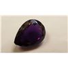 Image 1 : 71.38ct Amethyst Gemstone