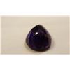 Image 3 : 71.38ct Amethyst Gemstone