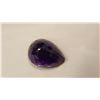 Image 4 : 71.38ct Amethyst Gemstone