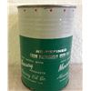 Image 2 : MERCURY MOTOR OIL 1 QT BANK