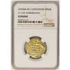 Image 1 : AH444-451 Ghaznavid Dinar A-1633 Farrukhzad Gold Coin NGC Genuine