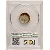 Image 3 : 1954-D Roosevelt Dime Coin PCGS AU58 Amazing Toning