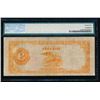 Image 2 : 1922 $100 Gold Certificate PMG 25