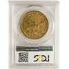 Image 2 : 1873-S Closed 3 $20 Liberty Head Double Eagle Gold Coin PCGS XF40