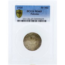 1935 Palestine 50 Mils Silver Coin PCGS MS65