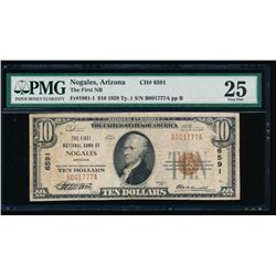 1929 $10 Nogales National Bank Note PMG 25