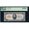 Image 1 : 1928 $20 Gold Certificate PCGS 65PPQ