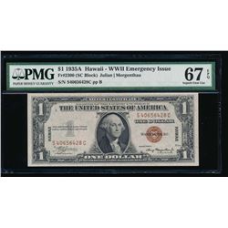 1935A $1 Hawaii Silver Certificate PMG 67EPQ