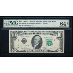 1969B $10 New York Federal Reserve STAR Note PMG 64EPQ