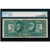 Image 2 : 1896 $2 Educational Silver Certificate PMG 25