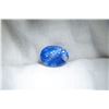 Image 4 : Vivid Cornflower Blue Ceylon Sapphire | GIA 2.49 ct