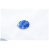 Image 5 : Vivid Cornflower Blue Ceylon Sapphire | GIA 2.49 ct