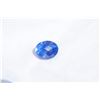 Image 8 : Vivid Cornflower Blue Ceylon Sapphire | GIA 2.49 ct