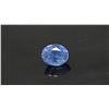 Image 9 : Vivid blue Sapphire, Ceylon, handcrafted | GIA 3.19 ct