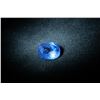Image 4 : Vivid Cornflower Blue Sapphire, handcrafted 2.12 ct