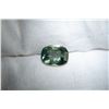 Image 7 : Green/Blue Metallic Sapphire handcrafted, GIA 2.26 ct