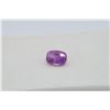 Image 2 : Tri-color Pink/Purple/Red Sapphire | GIA 1.59 ct