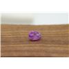 Image 4 : Tri-color Pink/Purple/Red Sapphire | GIA 1.59 ct