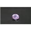 Image 5 : Vivid color-change Pink/Violet premium Sapphire 1.98 ct