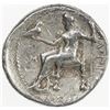 Image 2 : MACEDONIAN KINGDOM: Philip III Arrhidaios, 323-317 BC, AR tetradrachm (17.17g), Babylon. VF