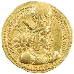 SASANIAN KINGDOM: Shahpur (Sabuhr) I, 241-272, AV dinar (7.43g). EF