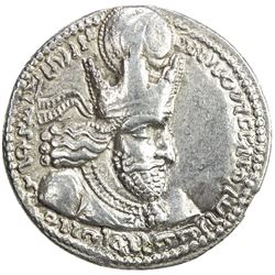 SASANIAN KINGDOM: Shahpur (Sabuhr) I, 241-272, AR drachm (4.40g). EF