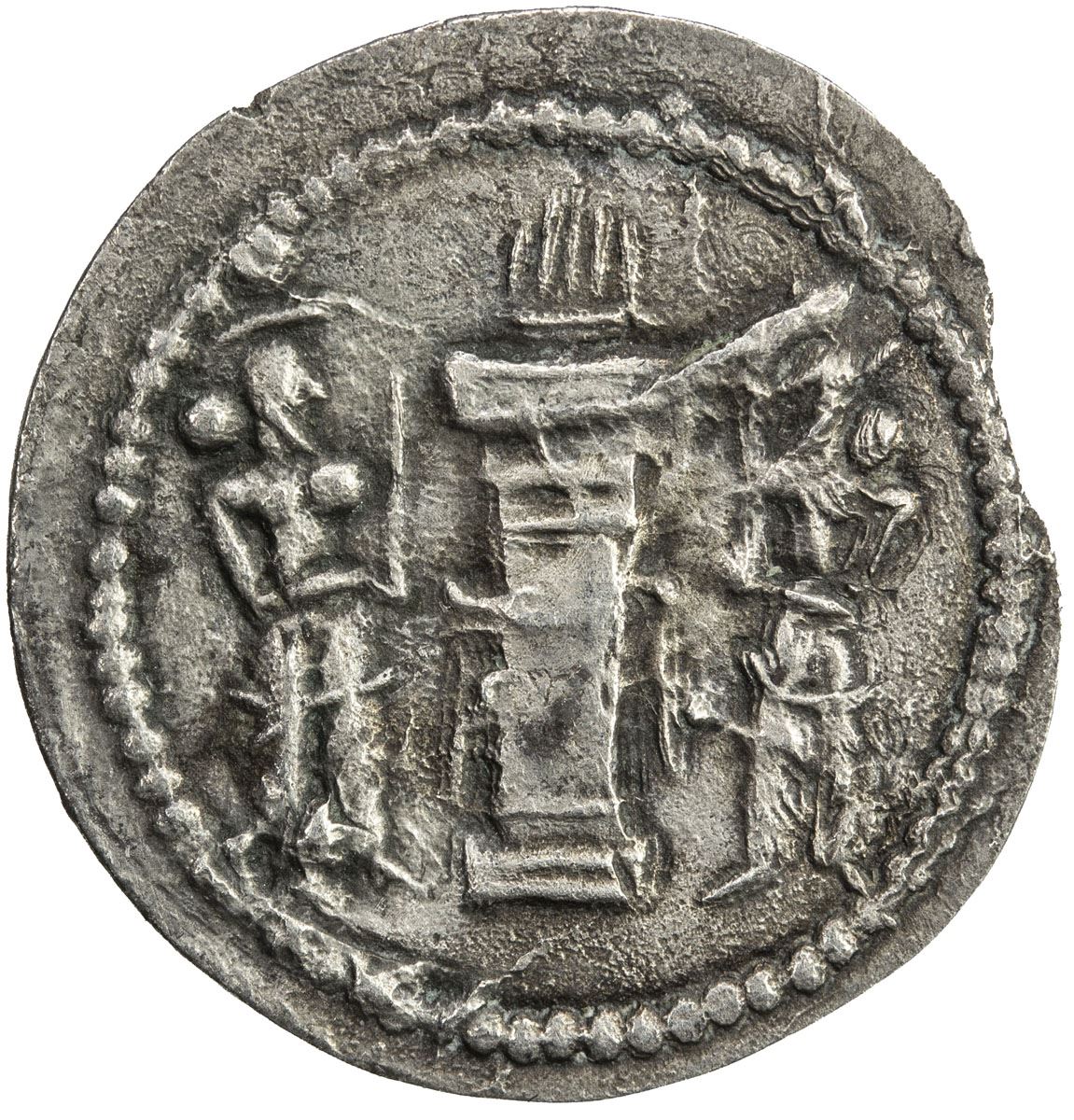 Narseh SASANIAN KINGDOM: Narseh, 293-303, AR obol (0.62g). VF