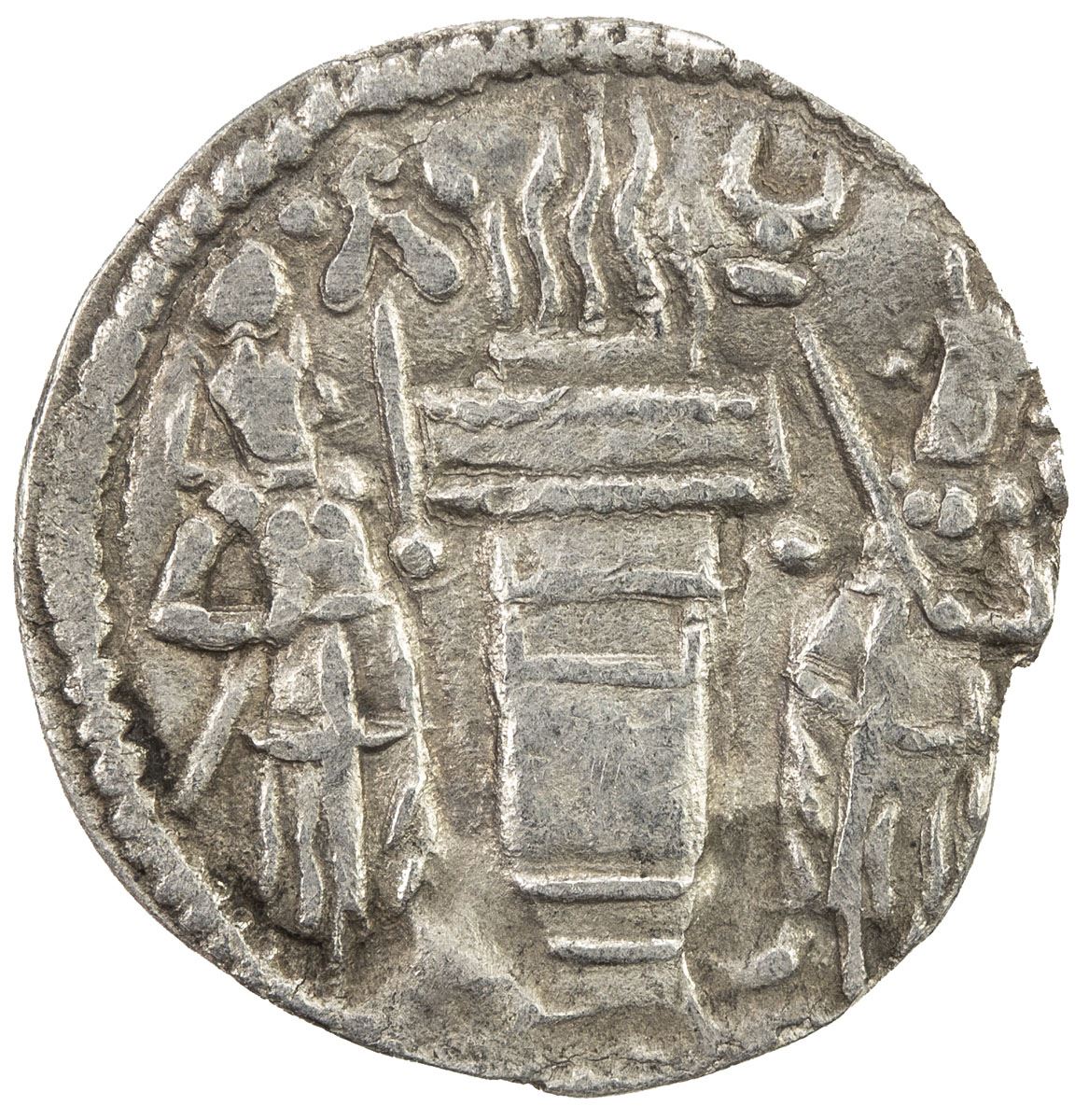 Narseh SASANIAN KINGDOM: Narseh, 293-303, AR obol (0.47g). F-VF