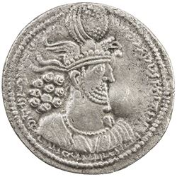 SASANIAN KINGDOM: Hormizd II, 303-309, AR drachm (3.48g), NM, ND. VF