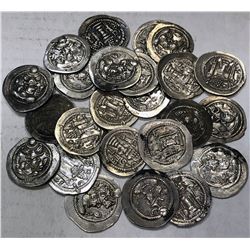 SASANIAN KINGDOM: Peroz, 457-484