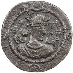 SASANIAN KINGDOM: Kavad I, 2nd reign, 499-531, AE unit (3.26g), NM, ND. VF