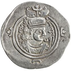 SASANIAN KINGDOM: Khusro III, ca. 630, AR drachm (4.04g), WYHC (the Treasury mint), year 2. VF