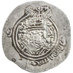 ARAB-SASANIAN: Yazdigerd type, 652-668, AR drachm (3.93g), SK (Sijistan), YE20 (frozen date). VF